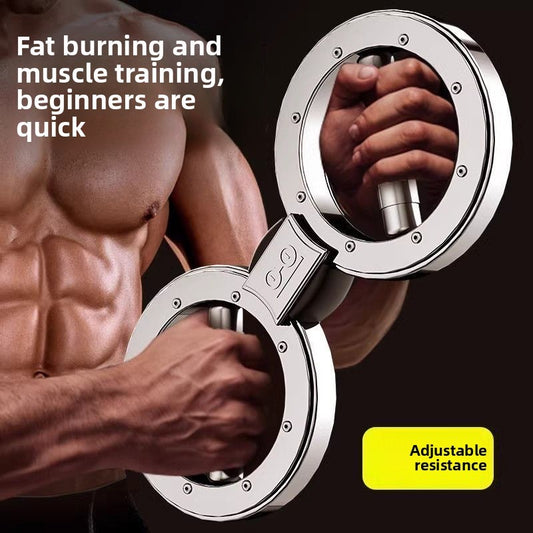 Adjustable Resistance Boxing