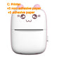 Mini Printer Portable Mini Bluetooth WiFi New Wrong Printer Mobile Phone Photo