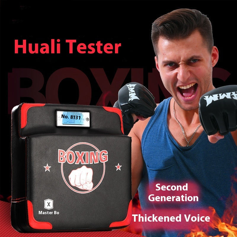 Taekwondo Boxing Fight Training Wall