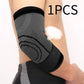 Arm Guard Basketball Protective Gear Sports Knitted Protective Gear