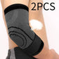 Arm Guard Basketball Protective Gear Sports Knitted Protective Gear