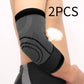Arm Guard Basketball Protective Gear Sports Knitted Protective Gear
